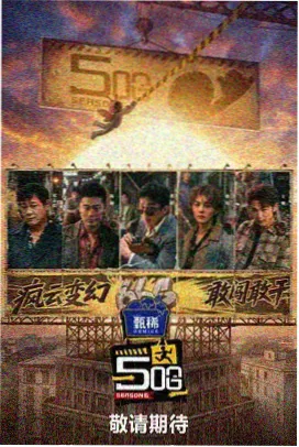 重温顺序方案整理