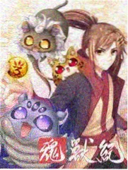 季胜利与刘静人物线